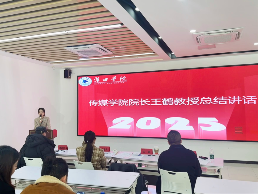 图片4.png Bevictor伟德